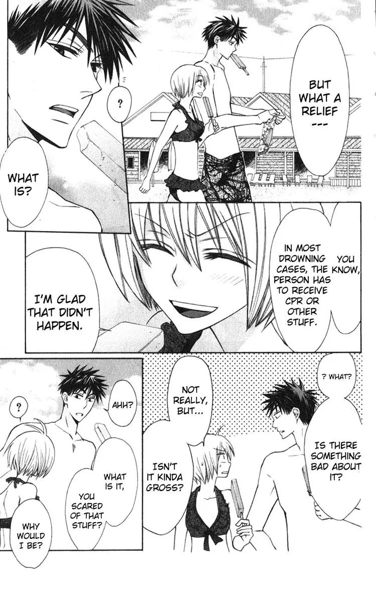 Oresama Teacher chapter 23 page 31