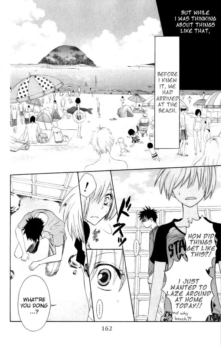 Oresama Teacher chapter 23 page 4