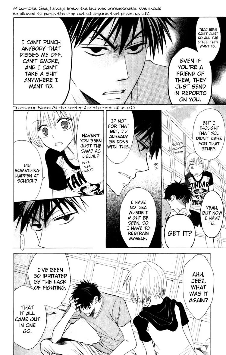 Oresama Teacher chapter 23 page 6