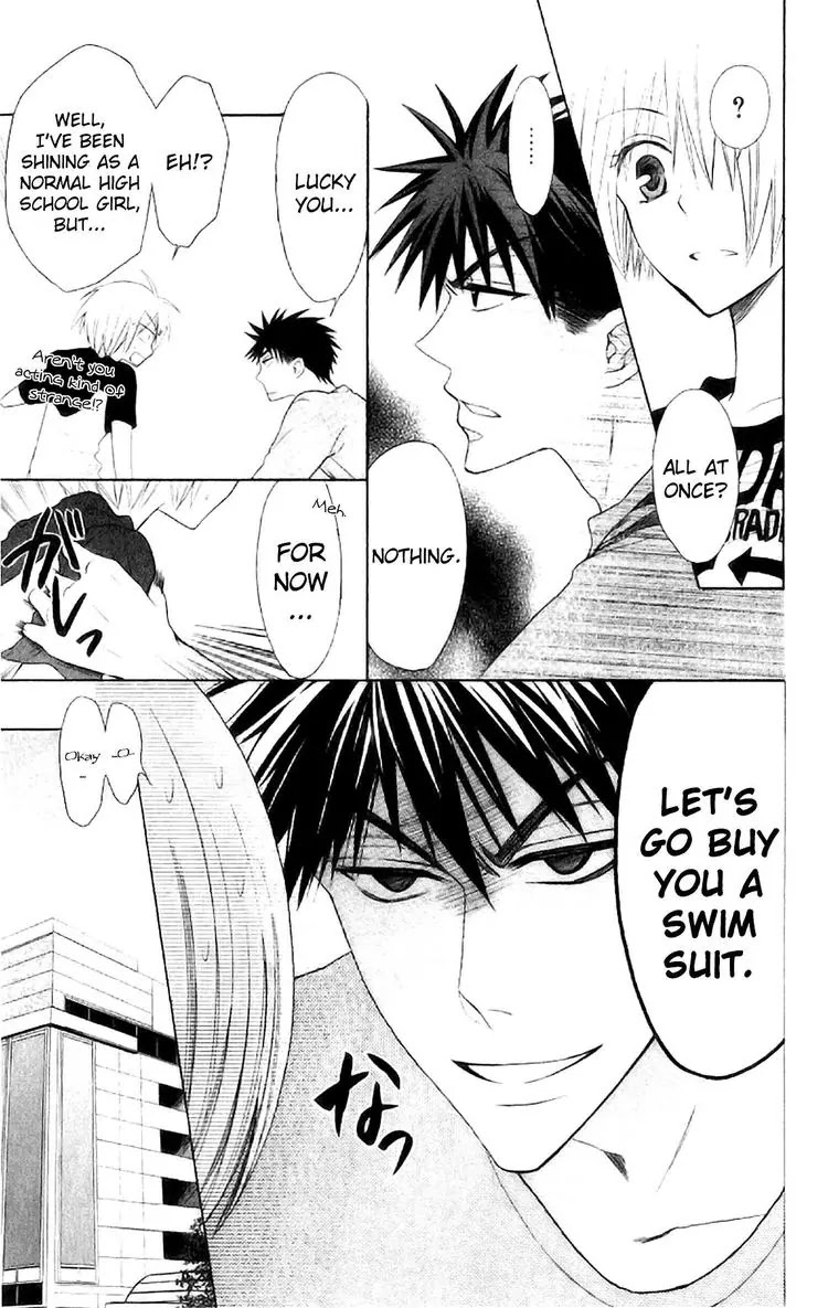 Oresama Teacher chapter 23 page 7