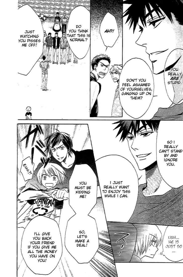 Oresama Teacher chapter 24 page 13