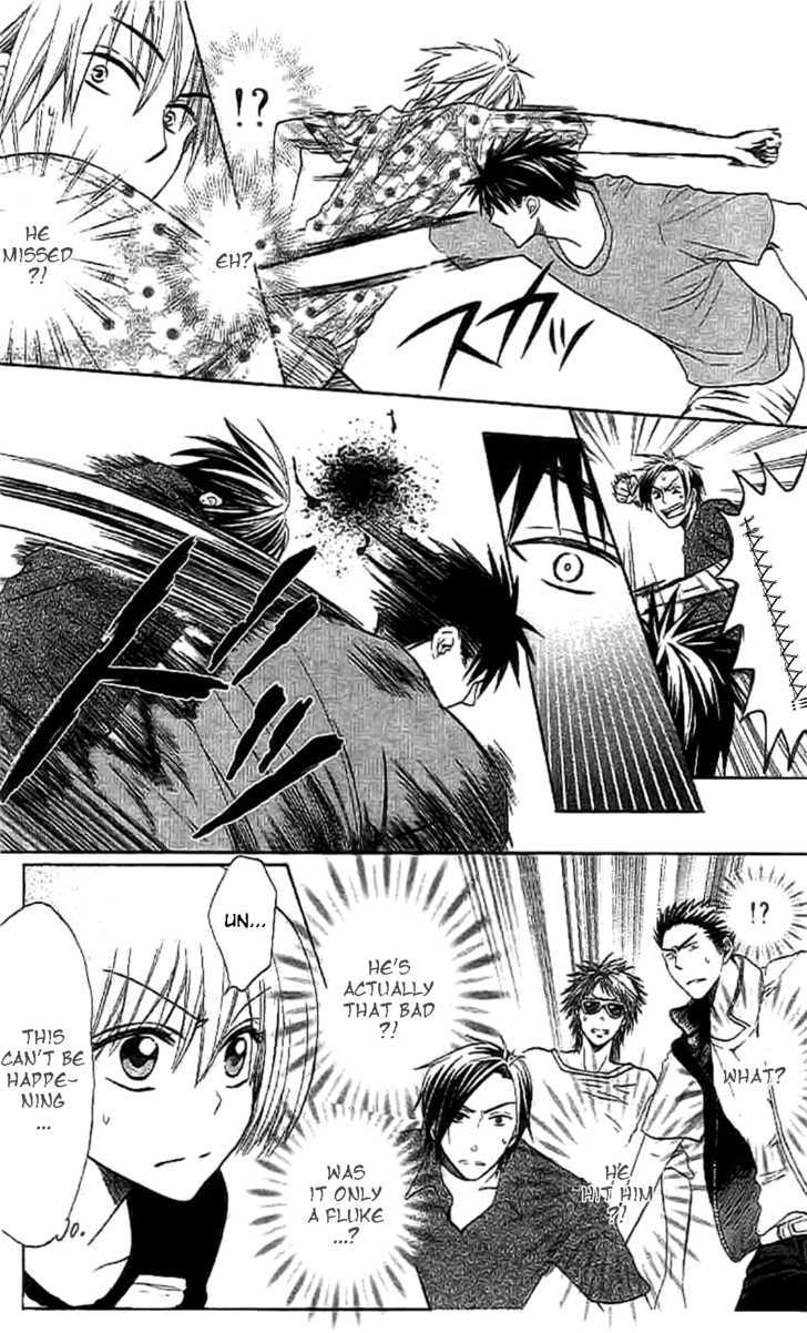 Oresama Teacher chapter 24 page 16