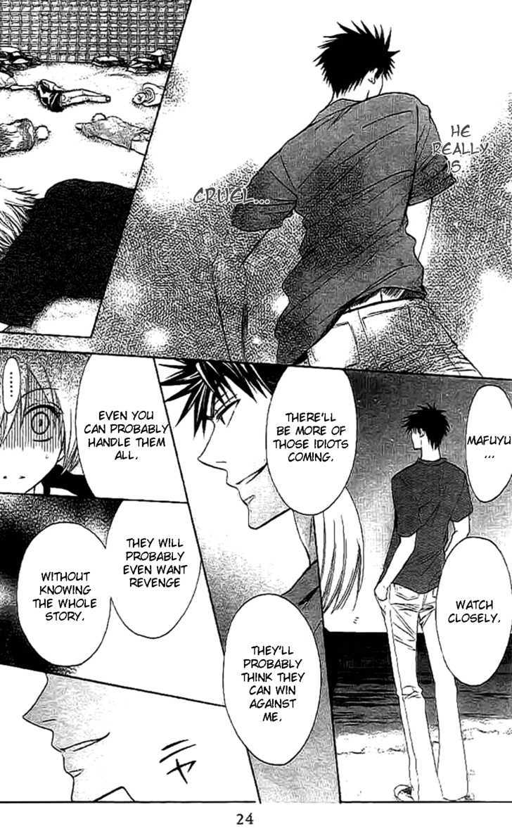 Oresama Teacher chapter 24 page 23