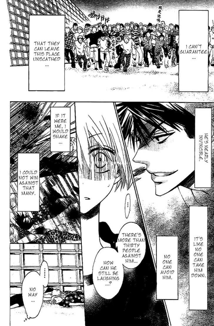 Oresama Teacher chapter 24 page 25