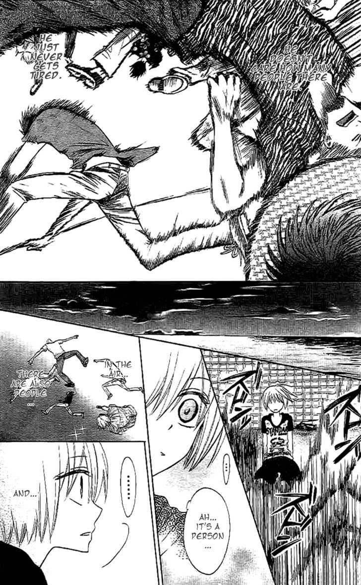 Oresama Teacher chapter 24 page 29