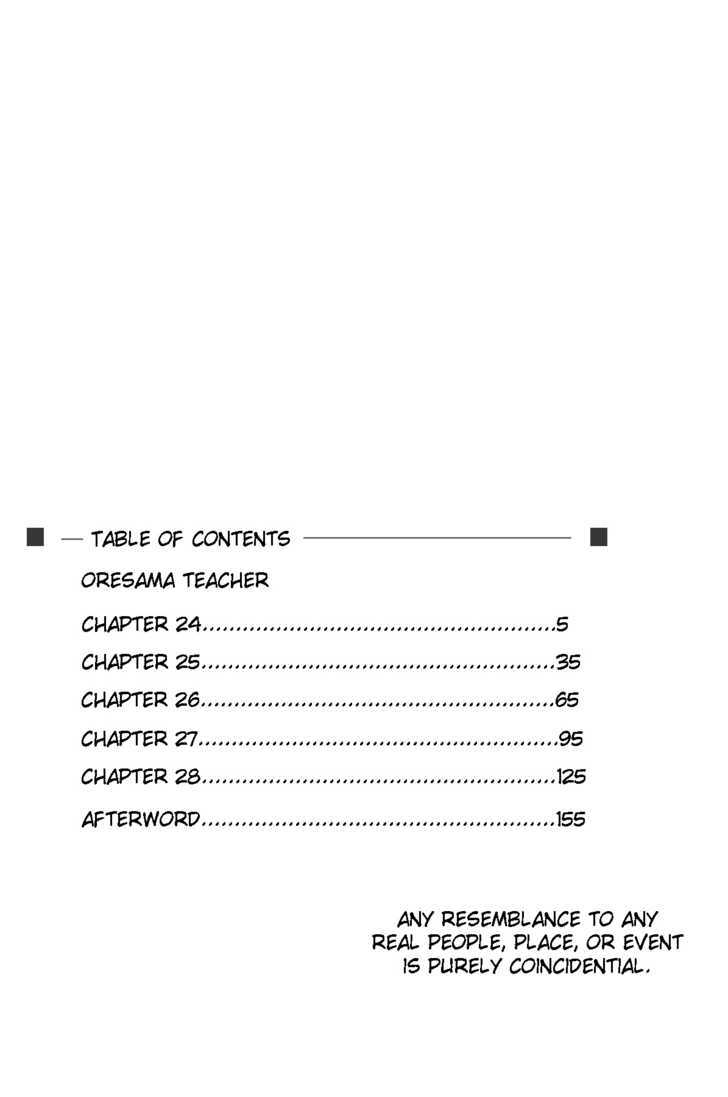 Oresama Teacher chapter 24 page 3