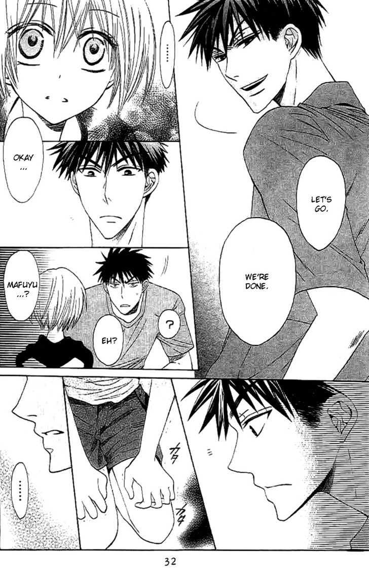 Oresama Teacher chapter 24 page 31