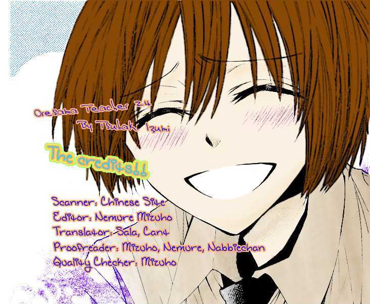 Oresama Teacher chapter 24 page 35