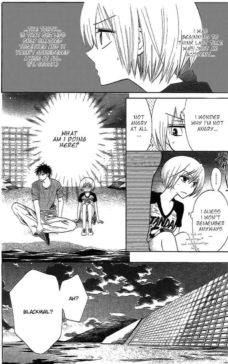 Oresama Teacher chapter 24 page 5