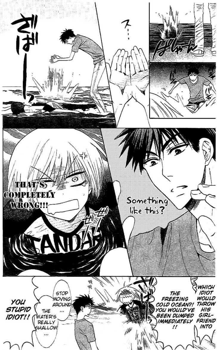 Oresama Teacher chapter 24 page 9