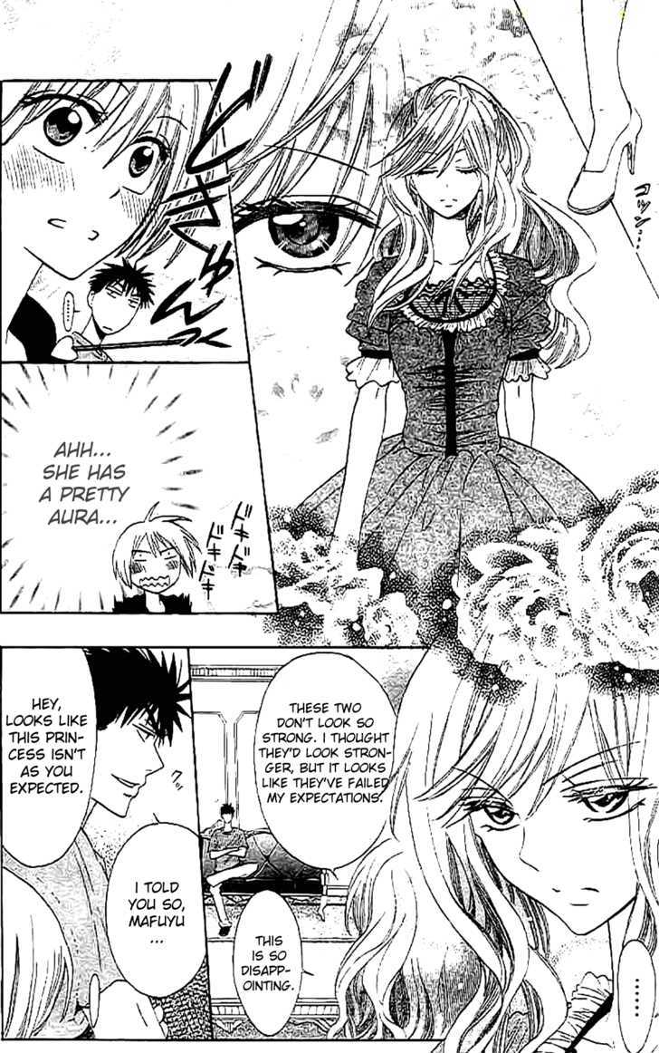 Oresama Teacher chapter 25 page 10