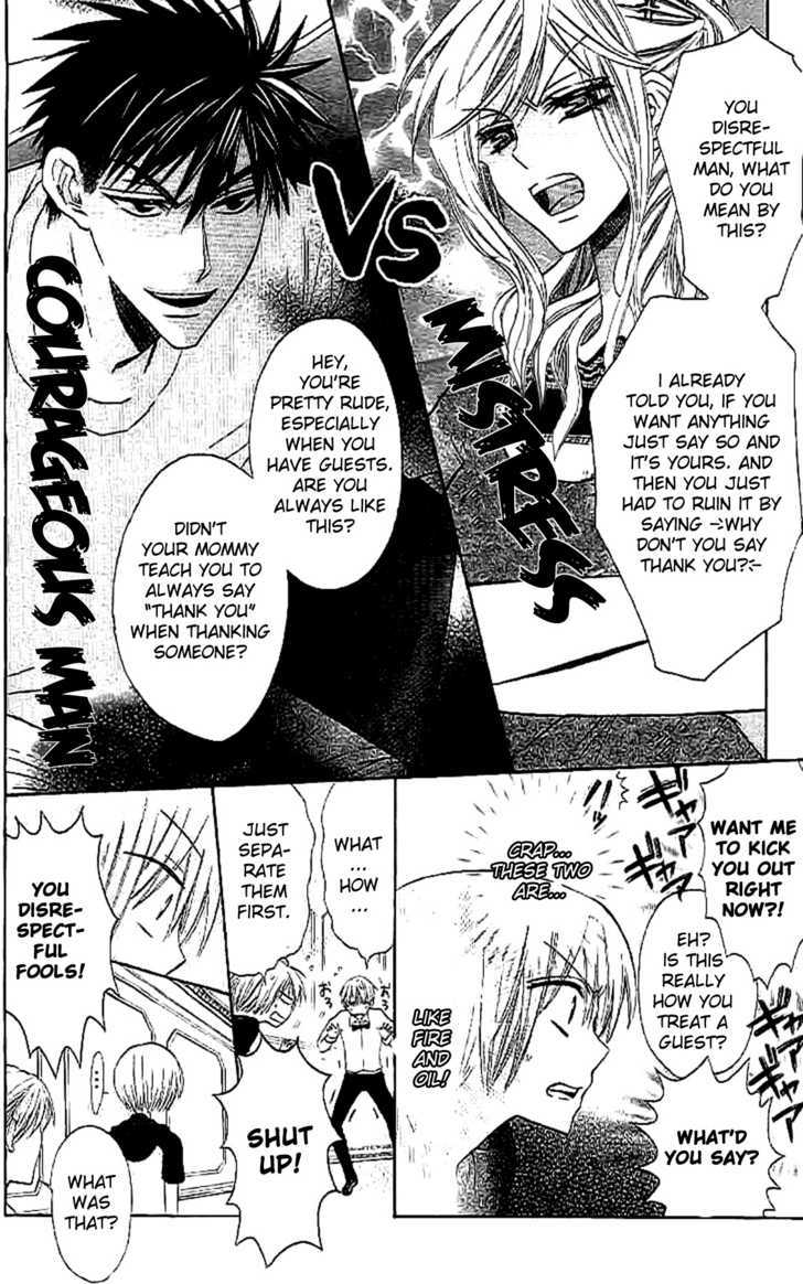 Oresama Teacher chapter 25 page 12