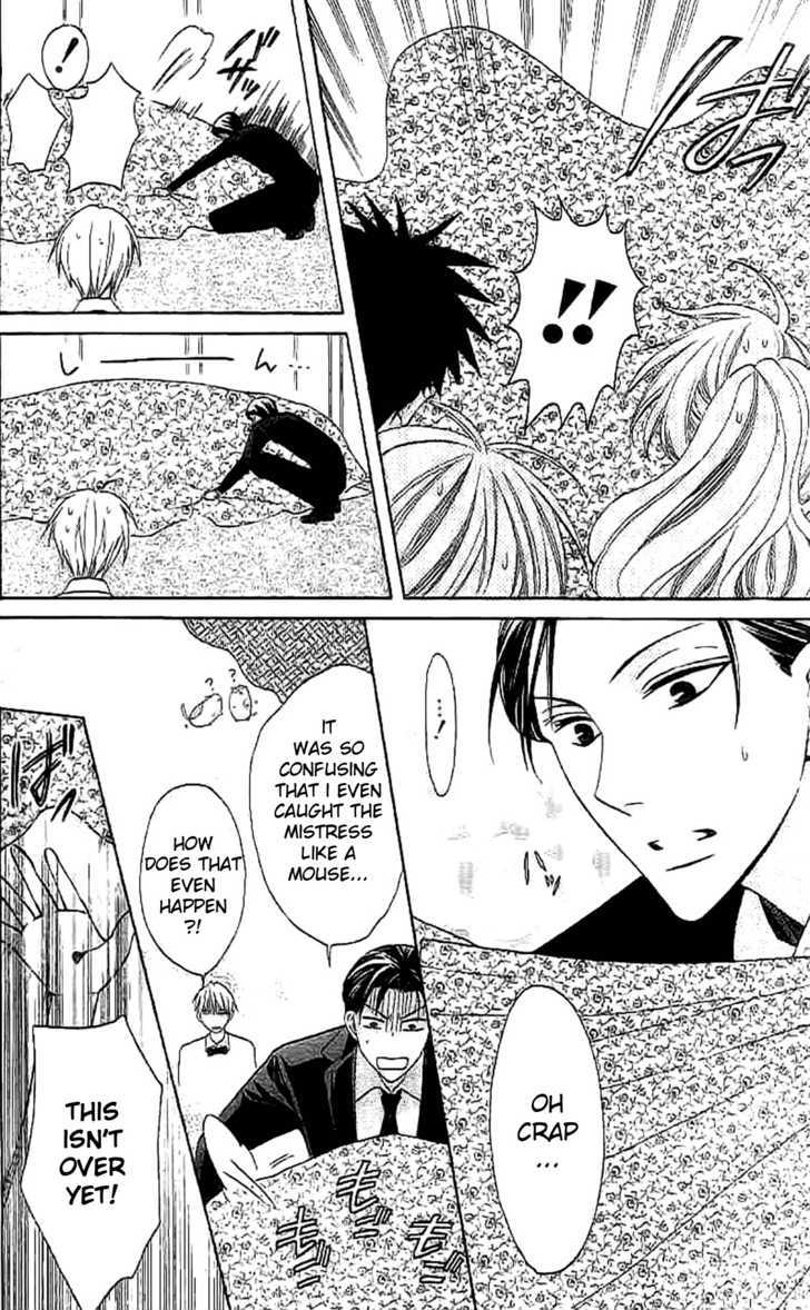 Oresama Teacher chapter 25 page 14