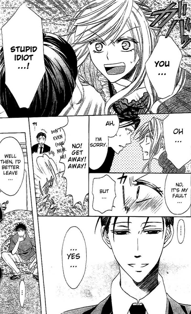 Oresama Teacher chapter 25 page 15