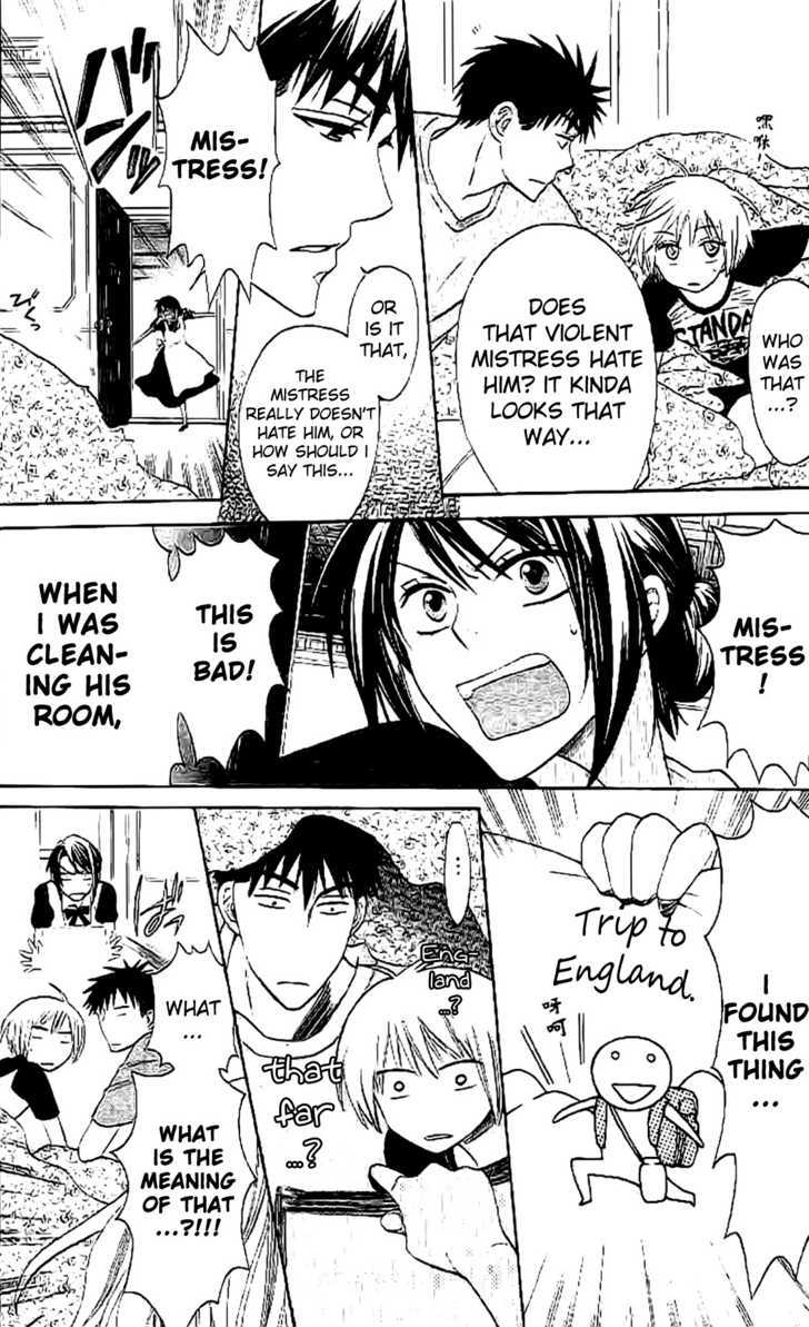 Oresama Teacher chapter 25 page 16