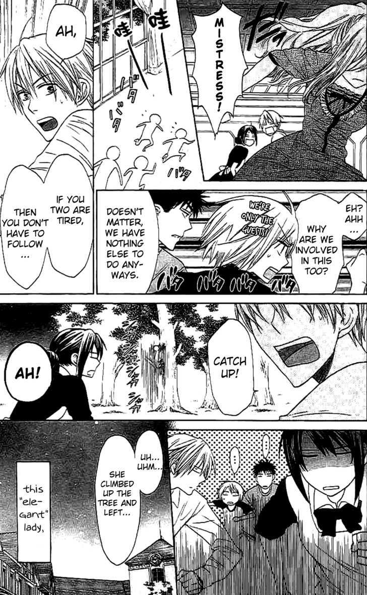 Oresama Teacher chapter 25 page 18