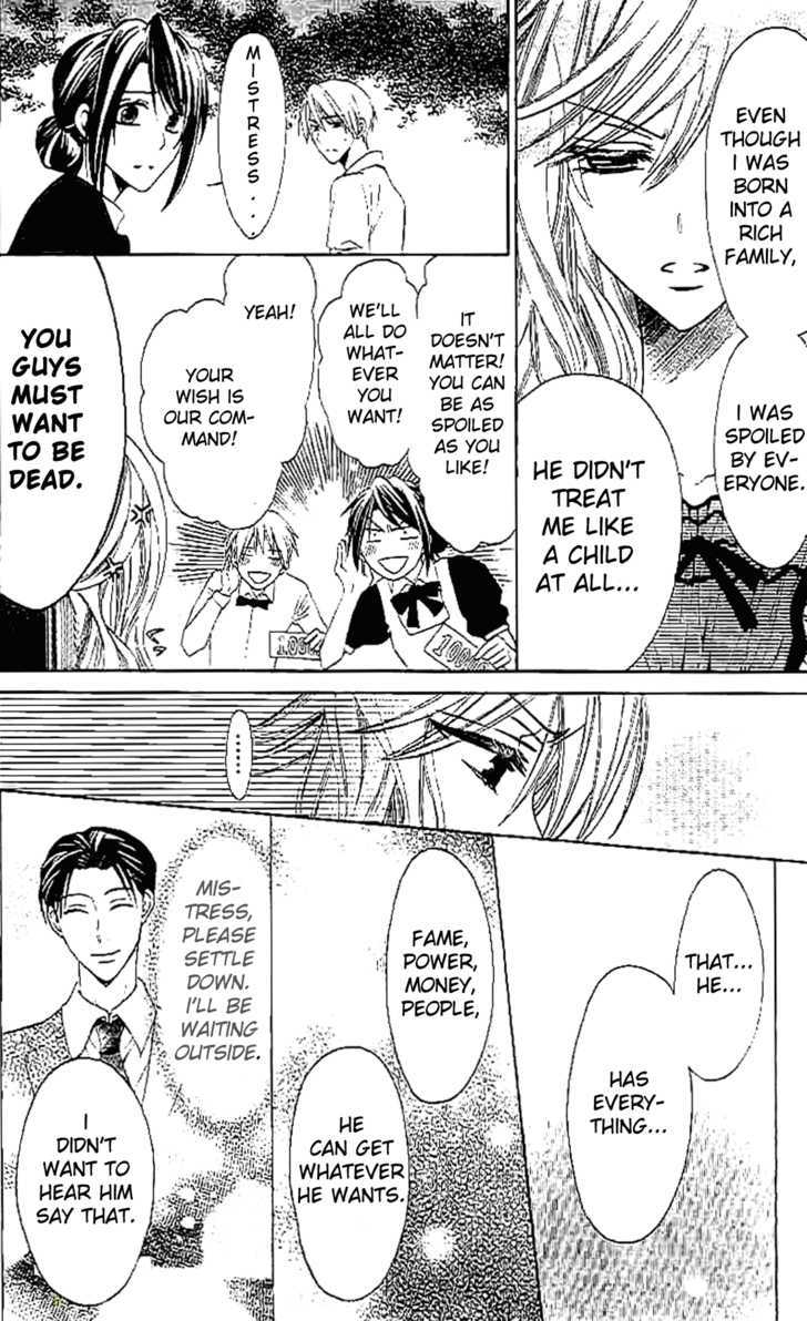 Oresama Teacher chapter 25 page 22