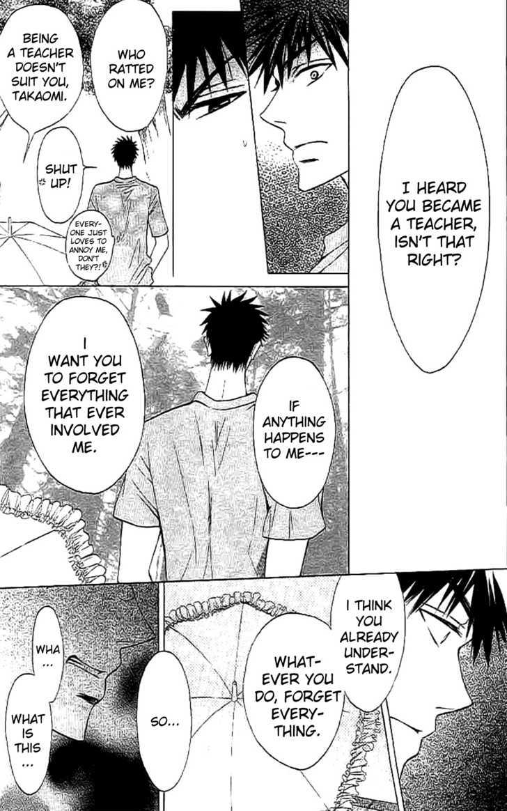 Oresama Teacher chapter 25 page 25