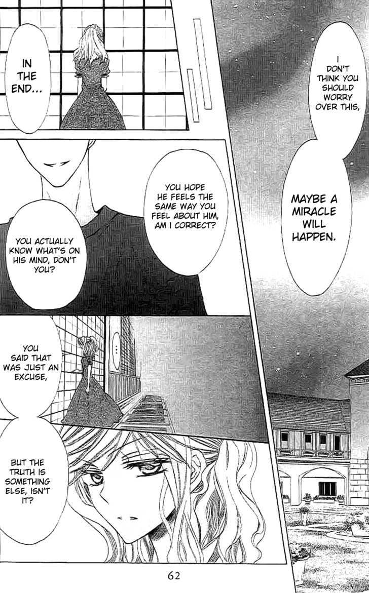 Oresama Teacher chapter 25 page 28