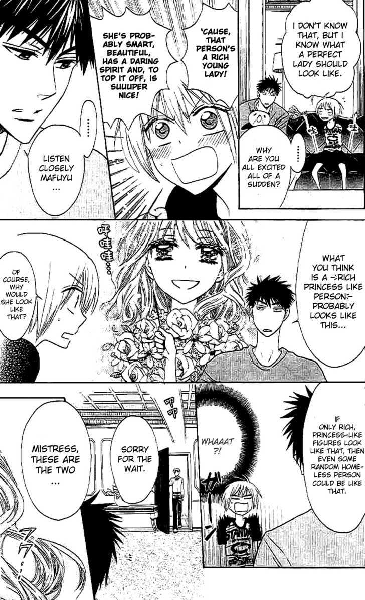 Oresama Teacher chapter 25 page 9