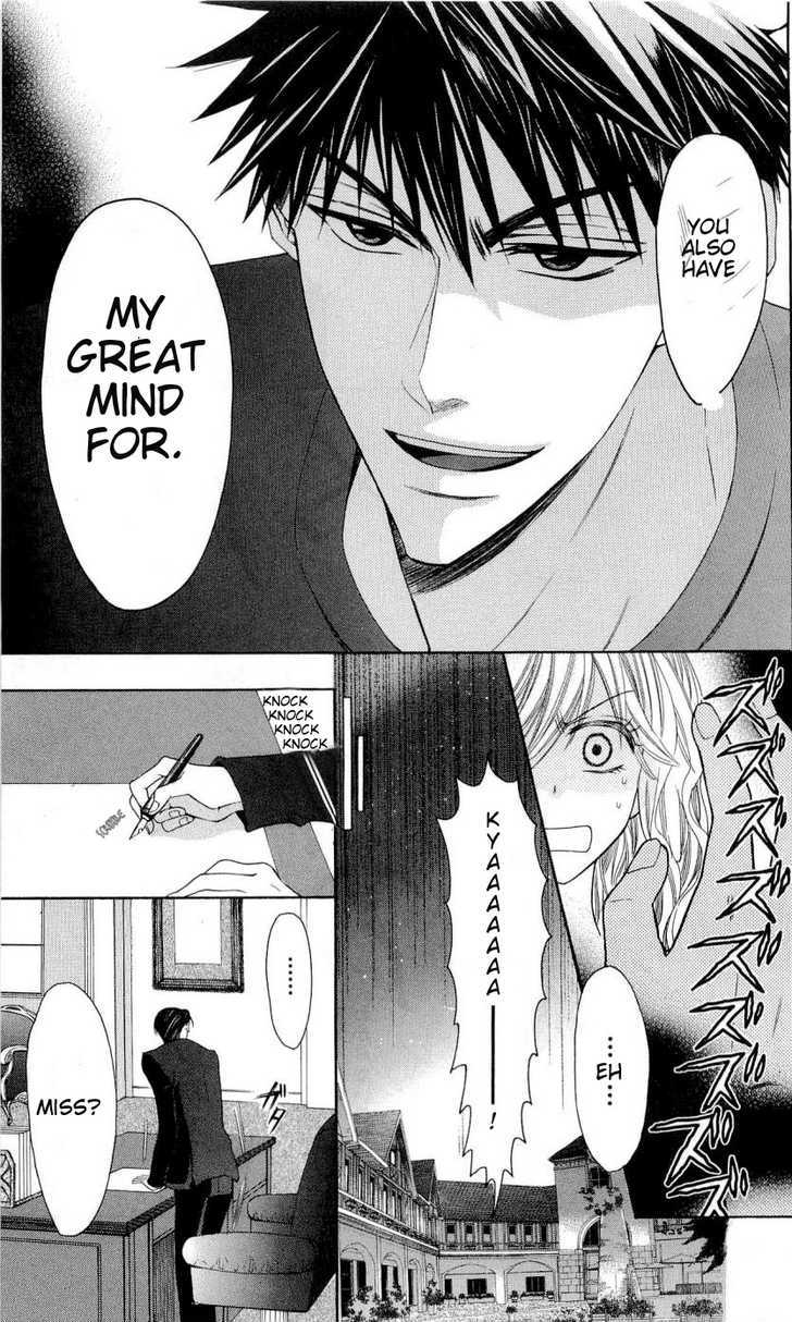 Oresama Teacher chapter 26 page 10