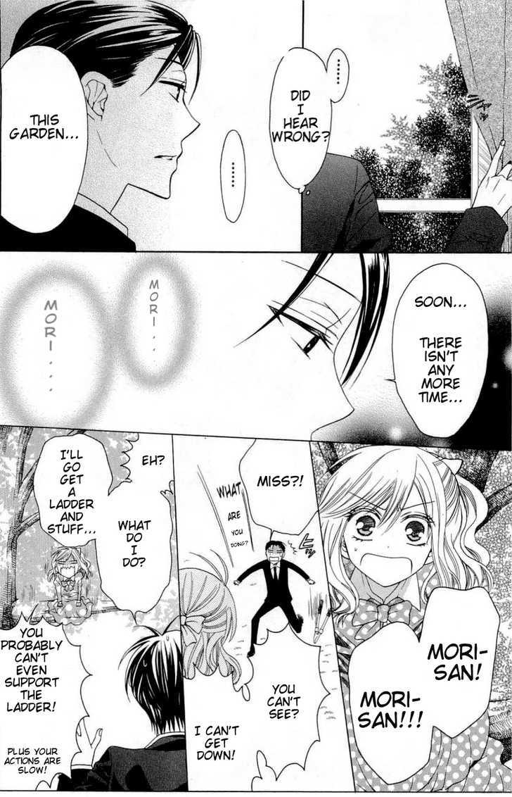 Oresama Teacher chapter 26 page 11