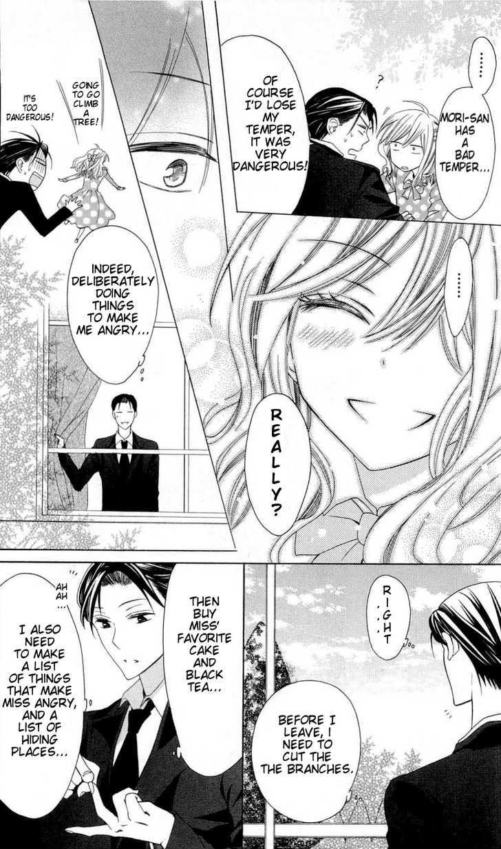 Oresama Teacher chapter 26 page 13