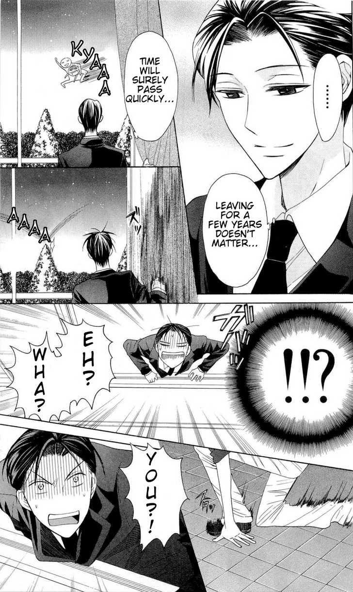 Oresama Teacher chapter 26 page 14