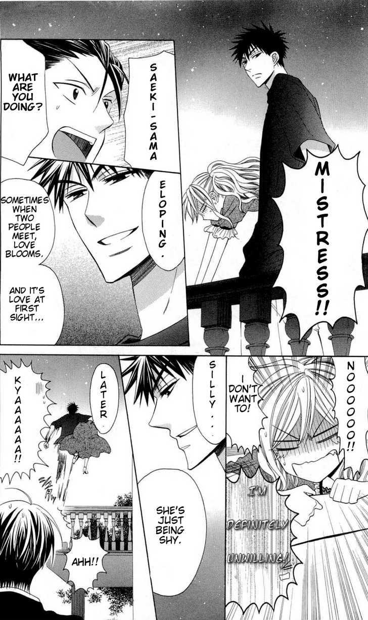 Oresama Teacher chapter 26 page 15