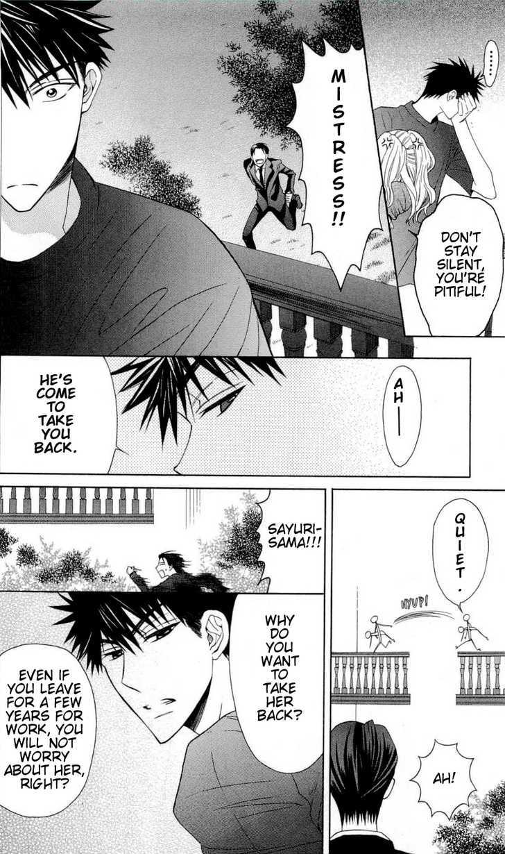 Oresama Teacher chapter 26 page 17