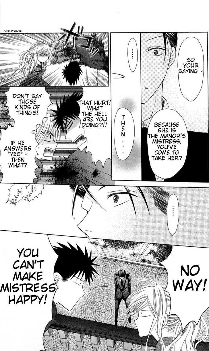 Oresama Teacher chapter 26 page 18