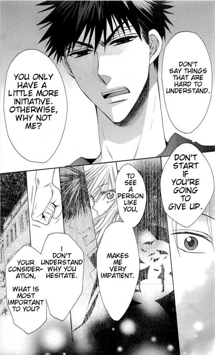 Oresama Teacher chapter 26 page 20