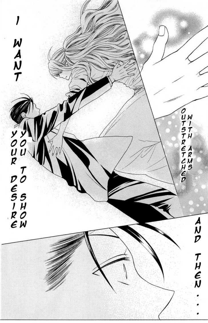 Oresama Teacher chapter 26 page 23