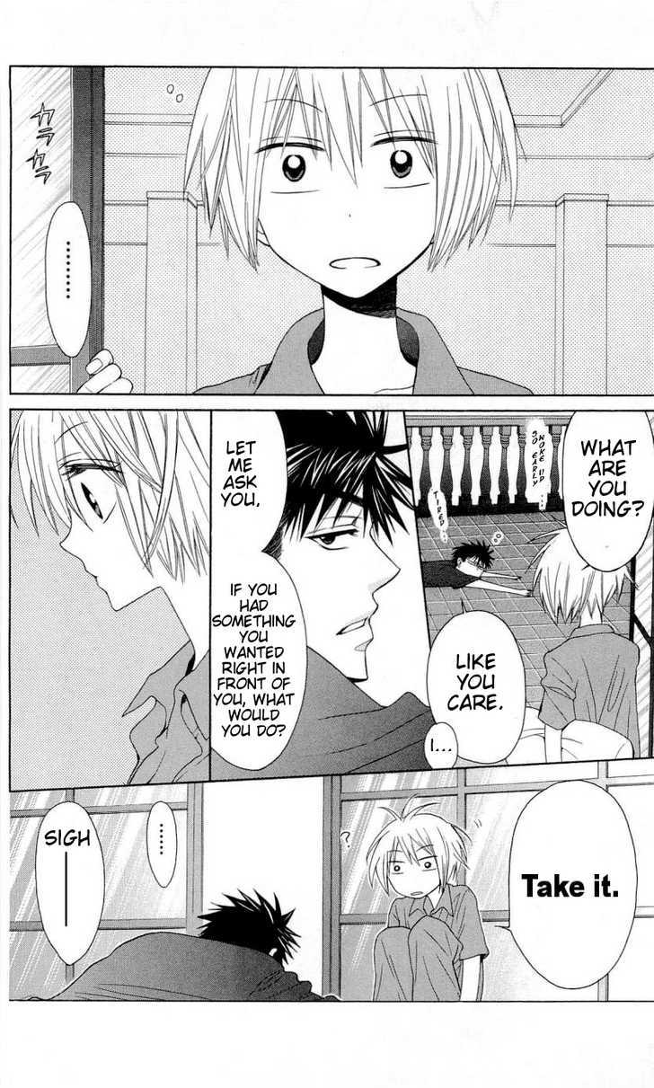 Oresama Teacher chapter 26 page 25