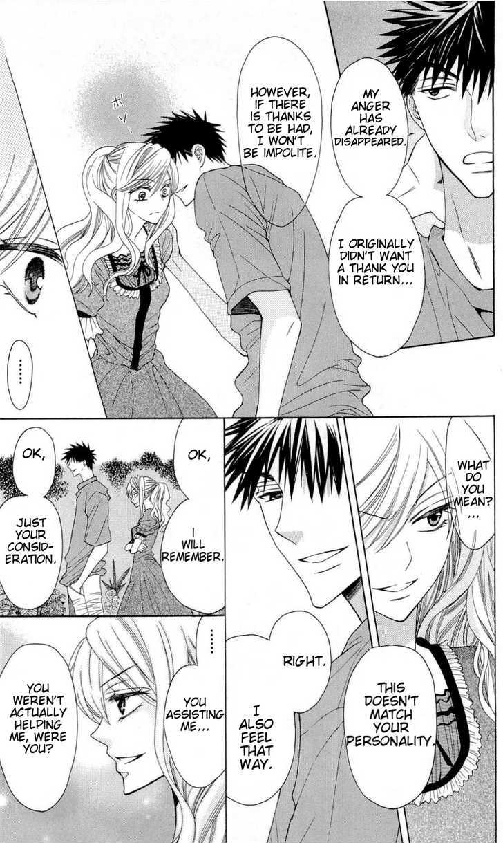 Oresama Teacher chapter 26 page 27