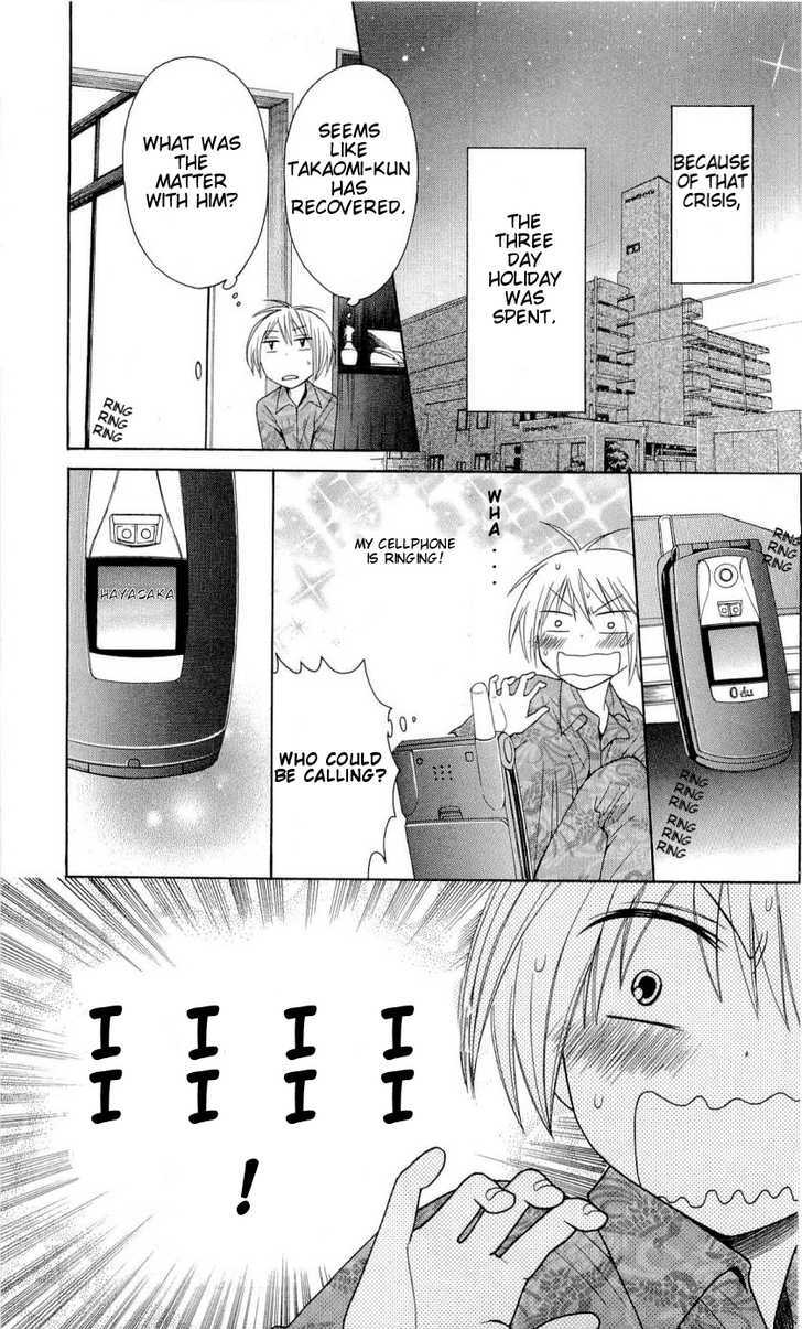 Oresama Teacher chapter 26 page 30