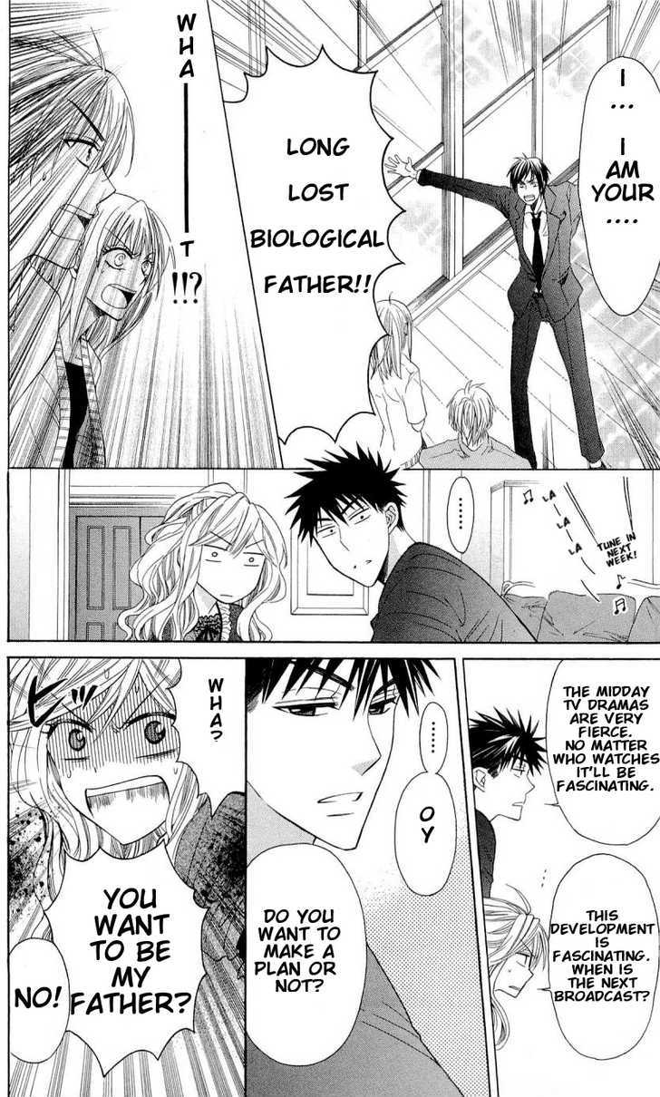 Oresama Teacher chapter 26 page 6