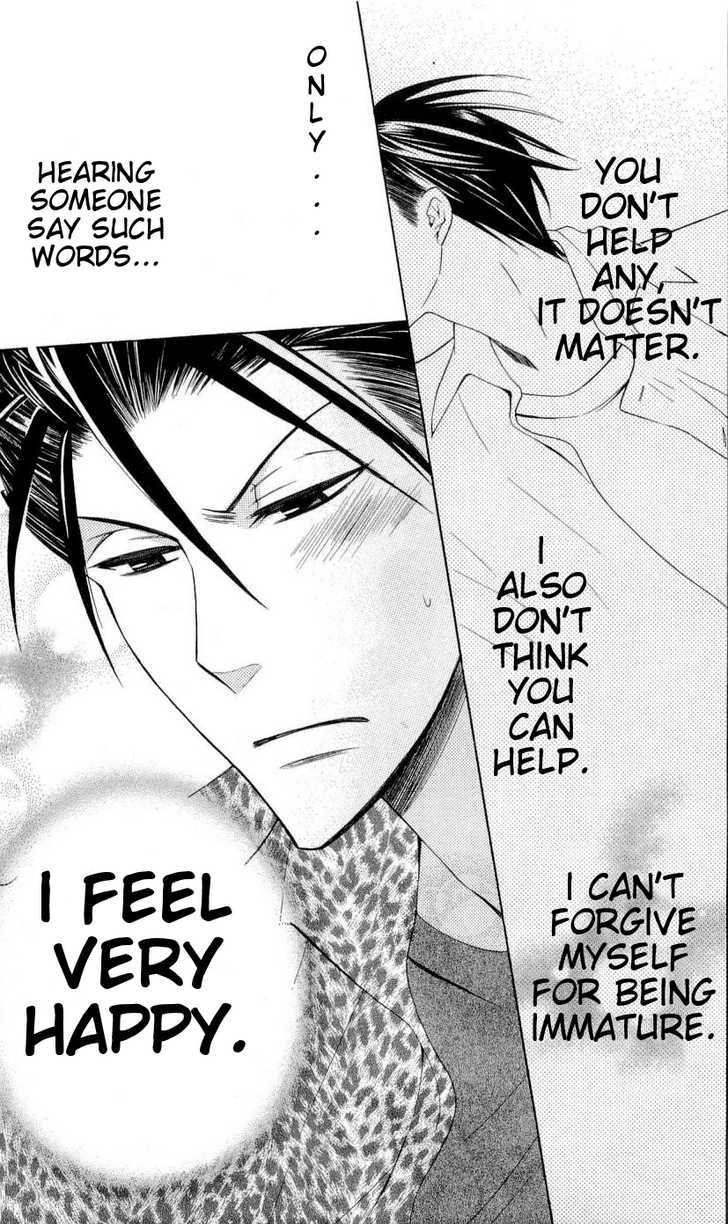 Oresama Teacher chapter 27 page 26