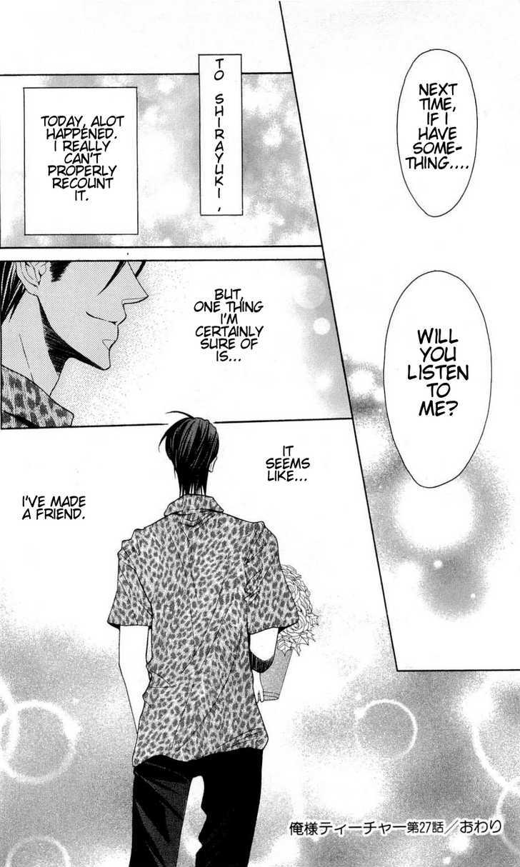 Oresama Teacher chapter 27 page 31