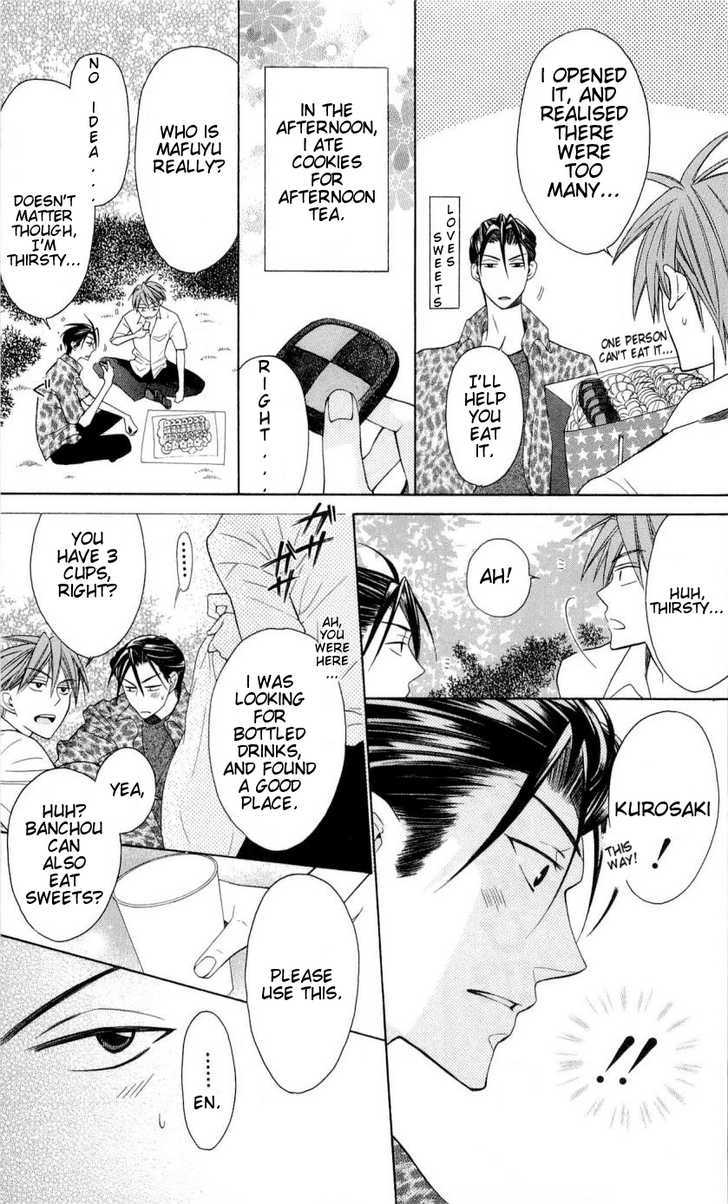 Oresama Teacher chapter 27 page 8