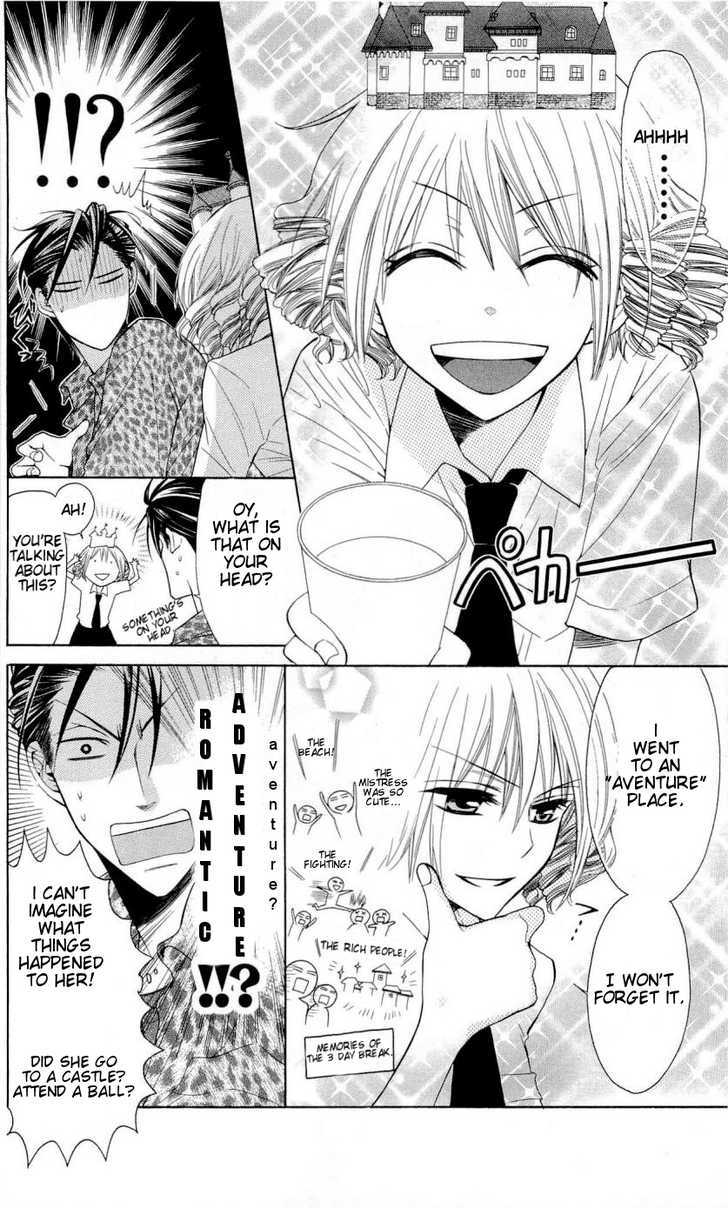 Oresama Teacher chapter 27 page 9