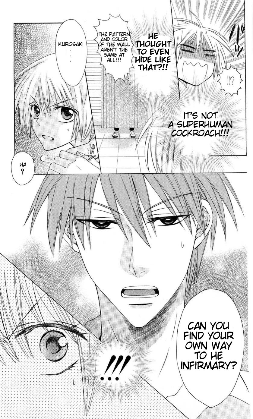 Oresama Teacher chapter 28 page 20