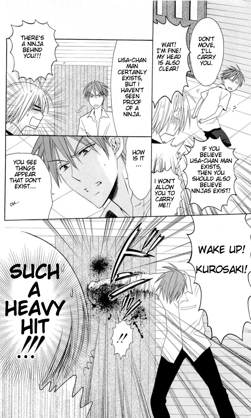 Oresama Teacher chapter 28 page 21