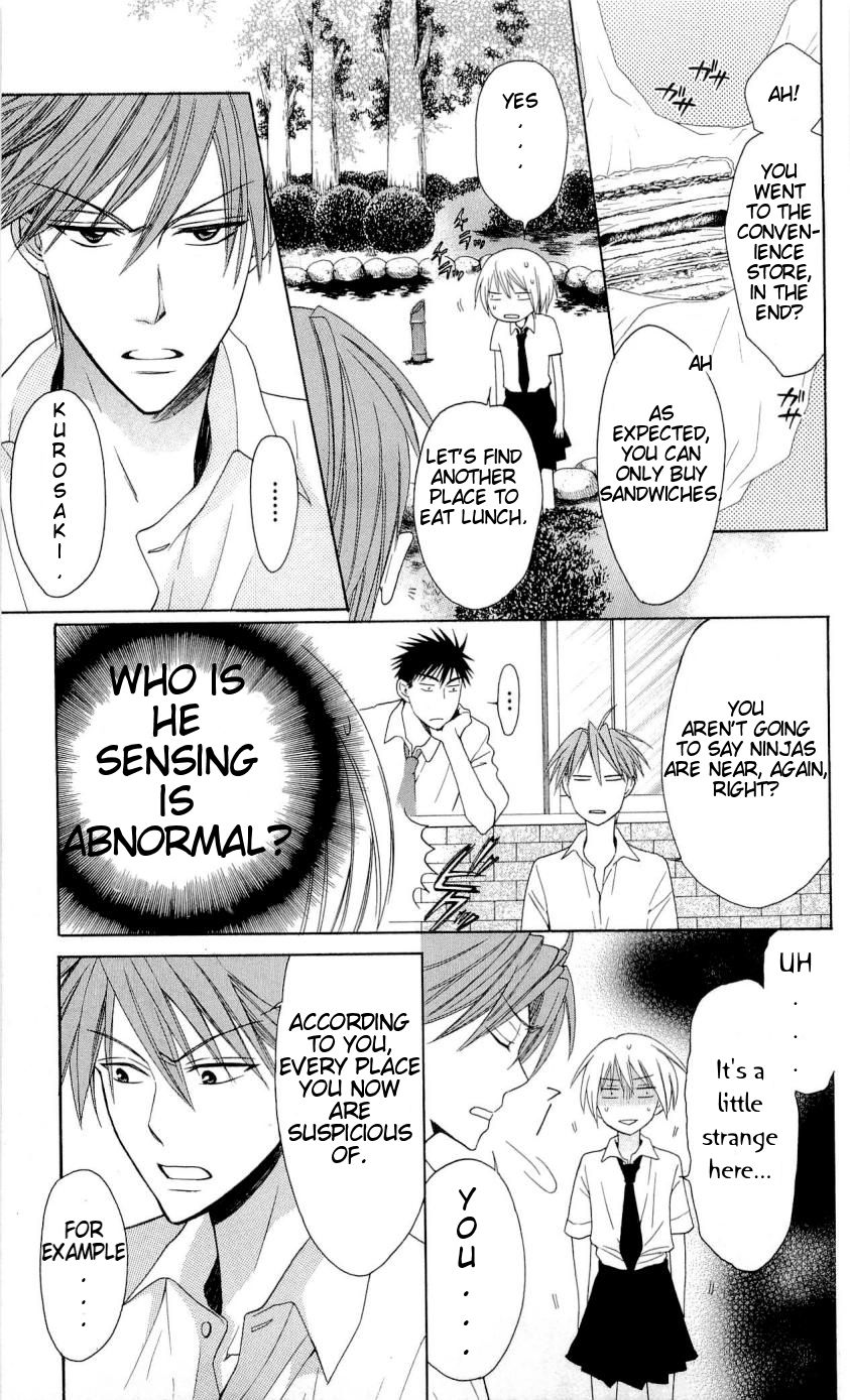 Oresama Teacher chapter 28 page 24