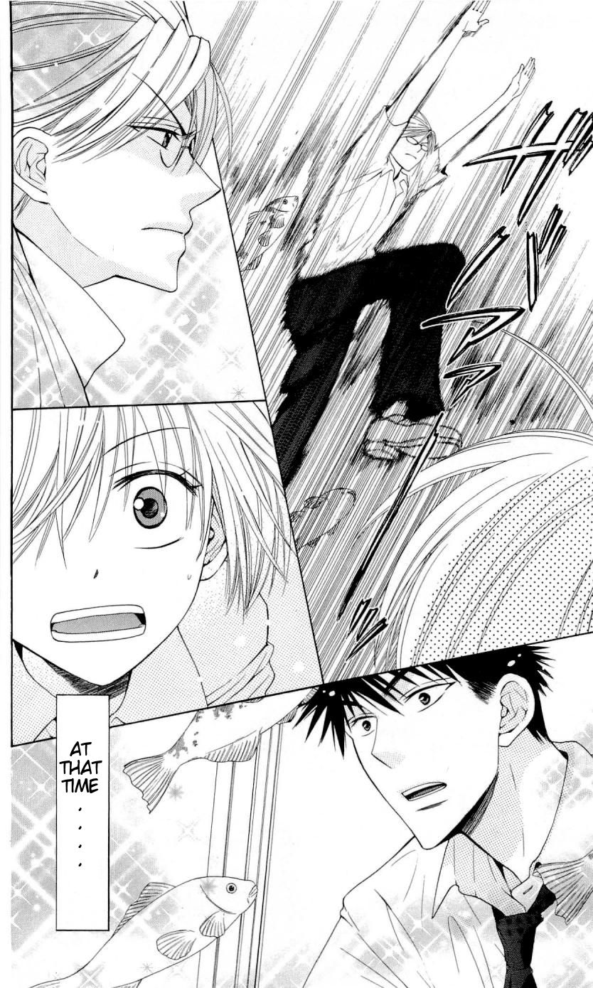 Oresama Teacher chapter 28 page 27