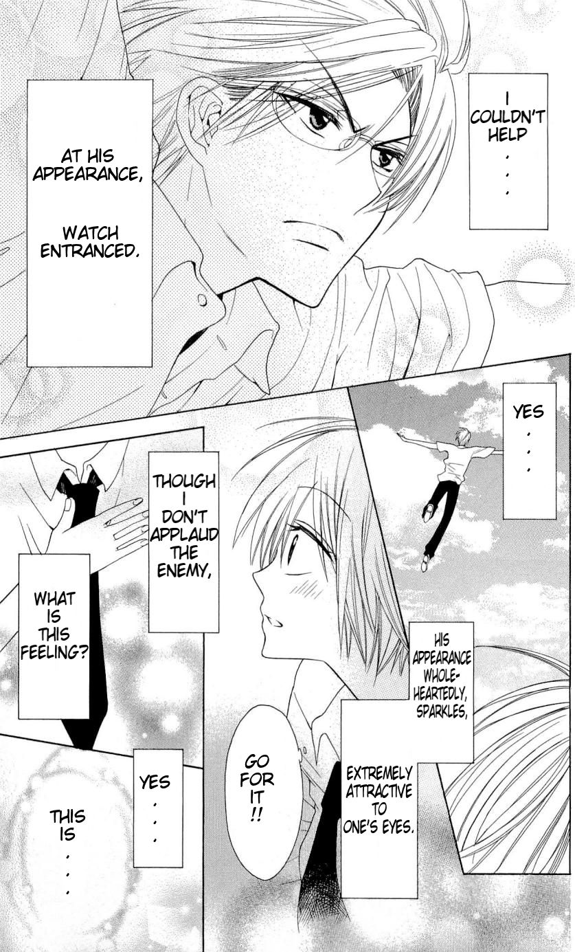 Oresama Teacher chapter 28 page 28