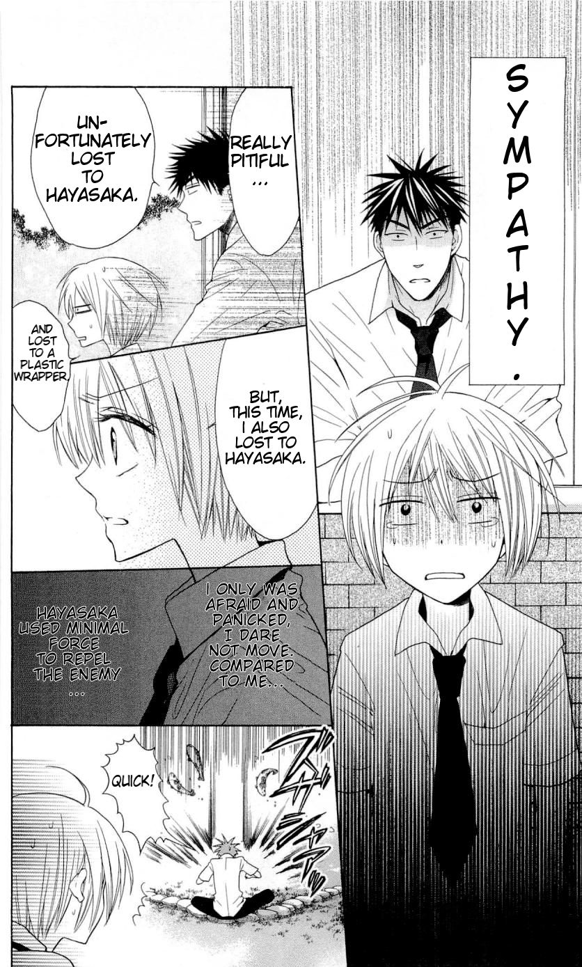 Oresama Teacher chapter 28 page 29