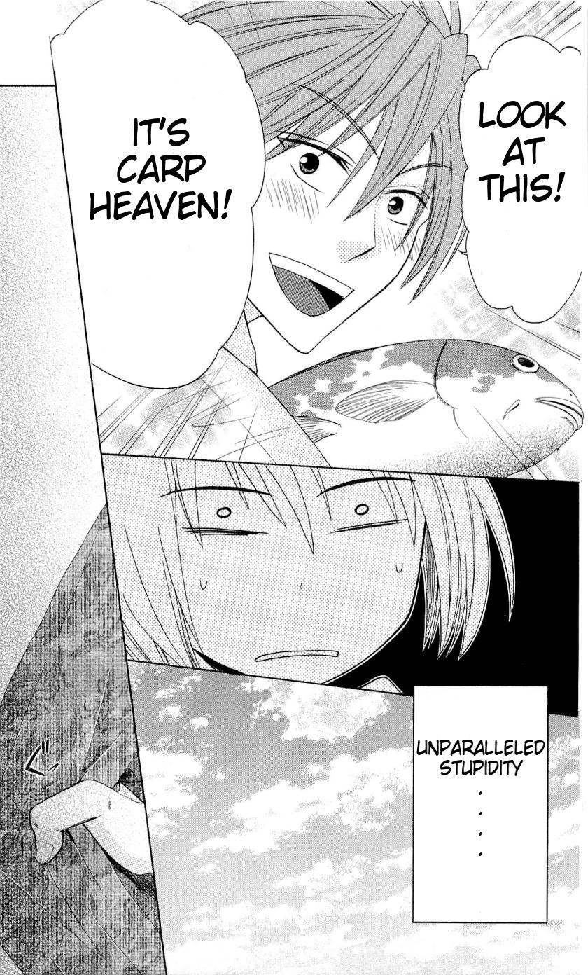 Oresama Teacher chapter 28 page 30