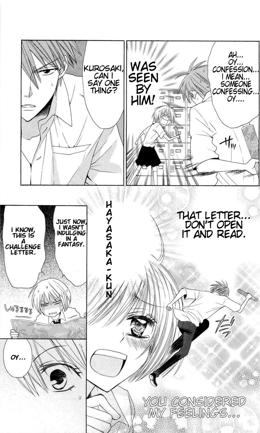 Oresama Teacher chapter 28 page 6