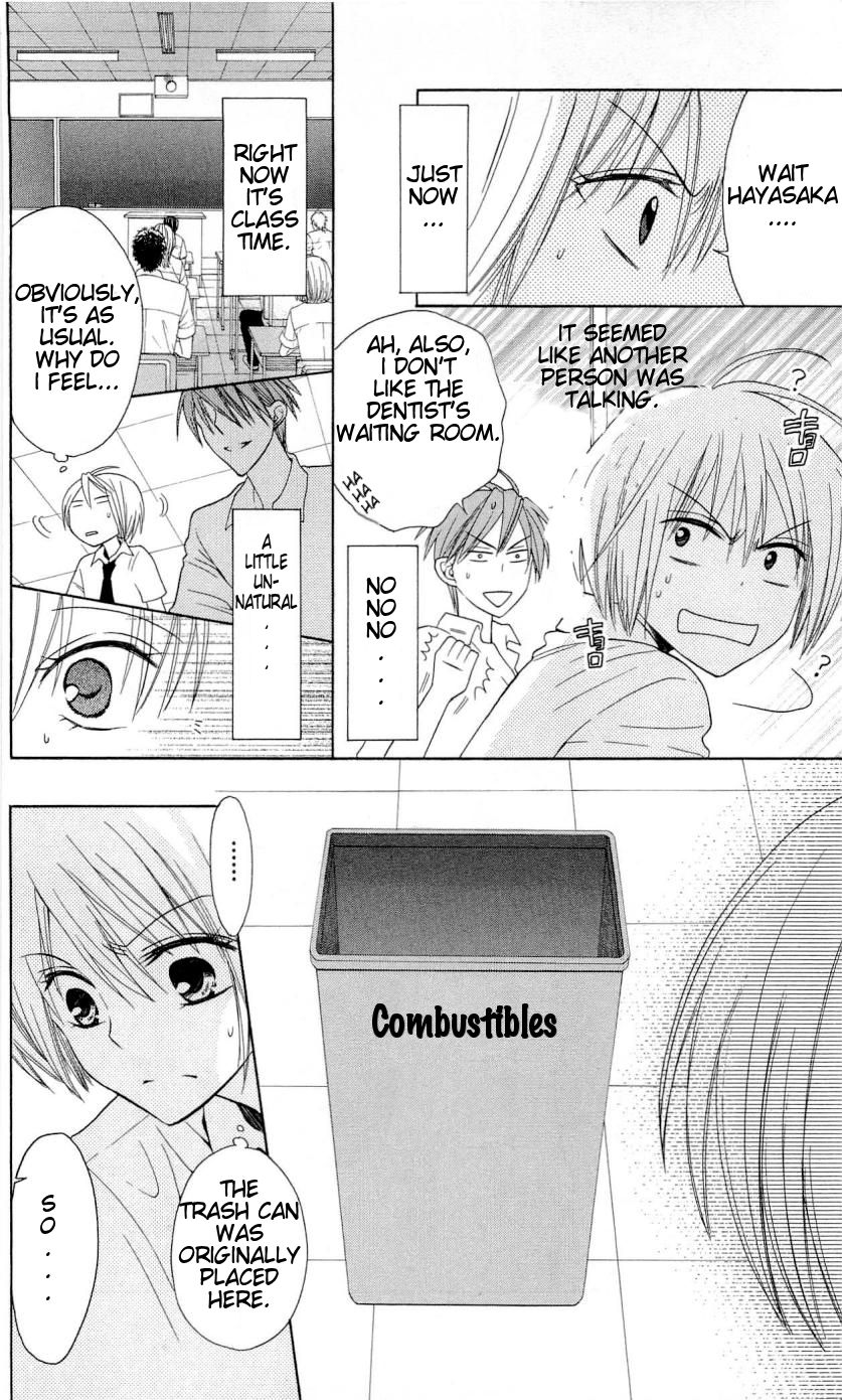 Oresama Teacher chapter 28 page 9